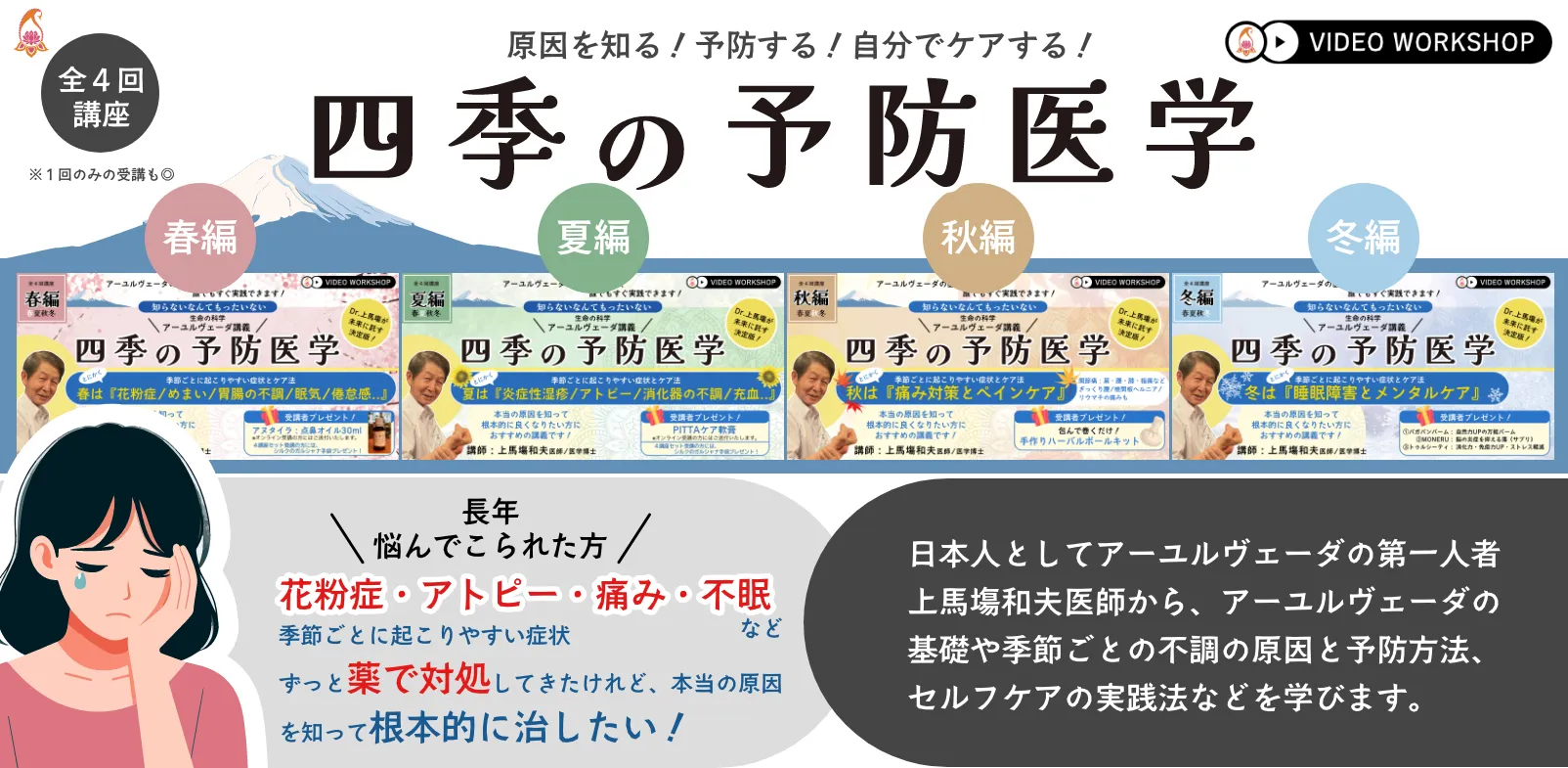 20260507163116.png