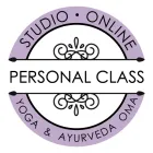 AyurYOGAパーソナルクラス