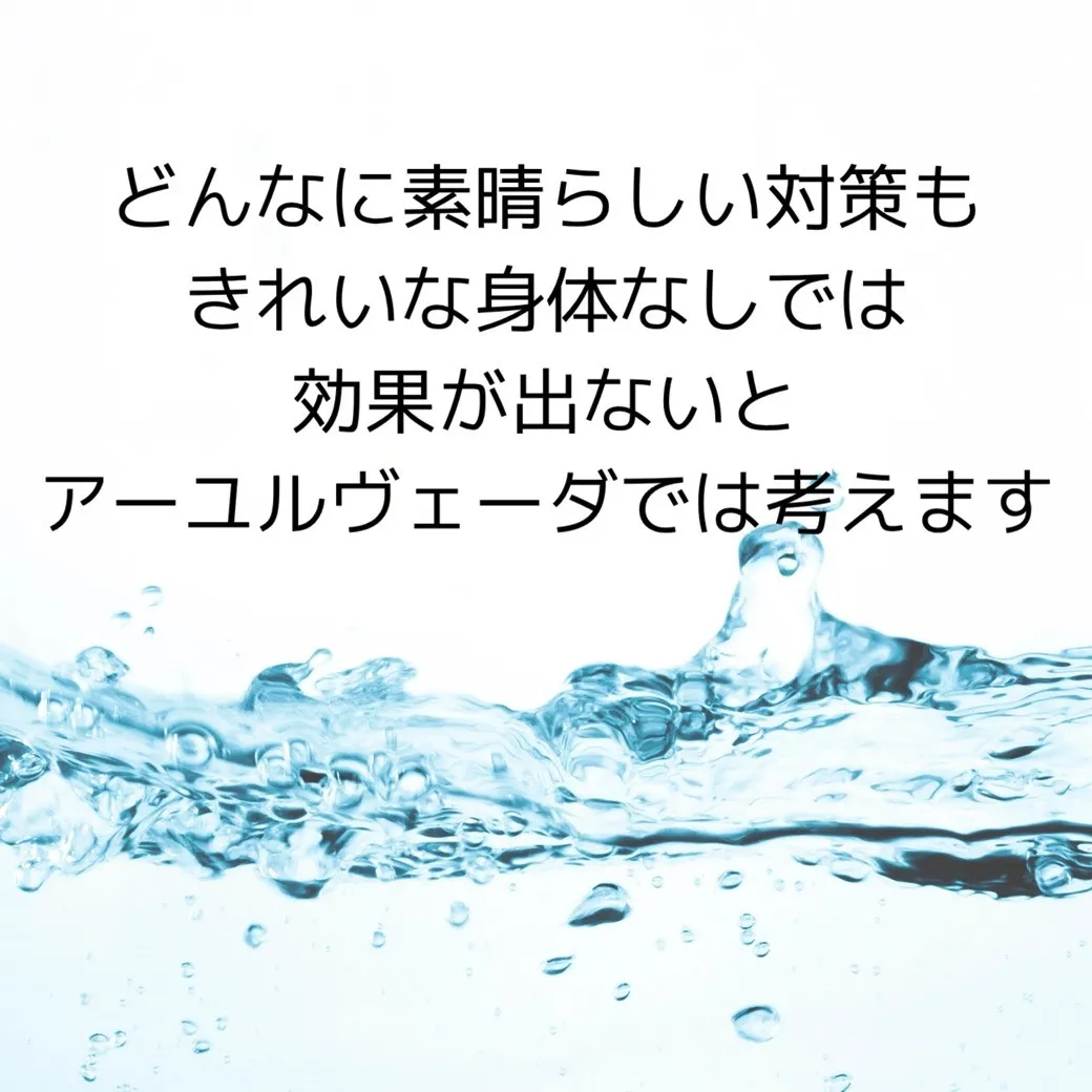 【最終ご案内】YOGAファスティング講座 🌿 9/25締切